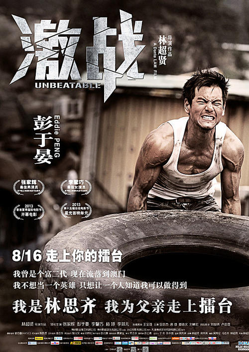 图卢兹国立理工学院学生卡办理